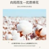 Wholesale of new 2022 autumn and winter thermal underwear for women, pure cotton seamless student base shirts, long Johns and long pants sets Specification image